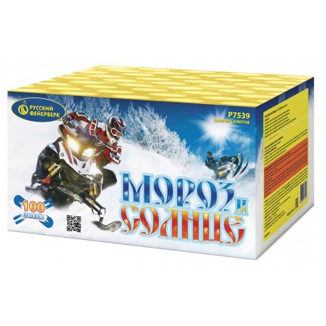 Мороз и солнце (1"х 100)