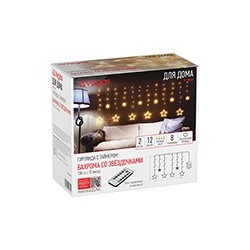 Электрогирлянда "Бахрома с звёздочками" 138 теплых LED ламп, 12 нитей, с пультом, контроллер 8 режим