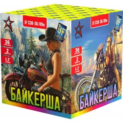 Байкерша (1.2" х 36)