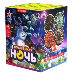 Волшебная ночь (1" х 16)