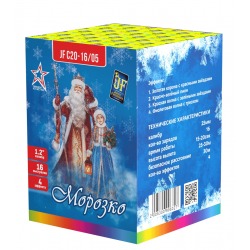 Морозко (1" х 16)