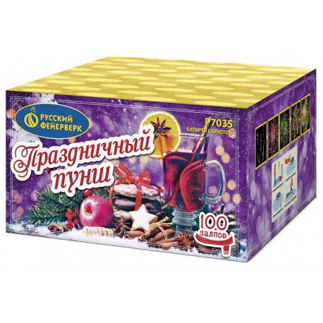 Праздничный пунш (0,6" х100)