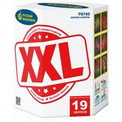 XXL (2" х 19)