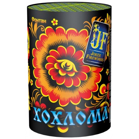 Фонтан "Хохлома"