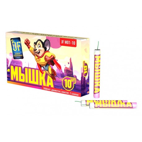 Петарда "Мышка"