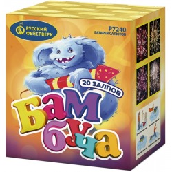 Бамбуча (0.8" х 20)