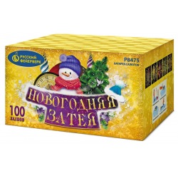 НОВОГОДНЯЯ ЗАТЕЯ (1.25"х 100)