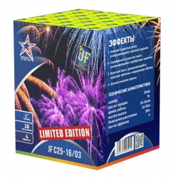 Limeted Edition-16 (1" х 16)
