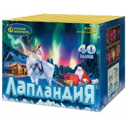 Лапландия (1”х 40)