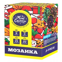 Салютная установка "Мозаика" (1" x 9)