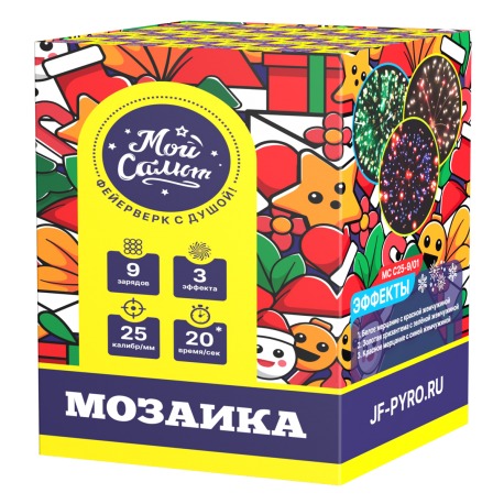 Салютная установка "Мозаика" (1" x 9)