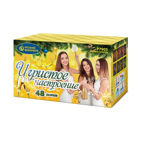 Игристое настроение (1,25"х 48)