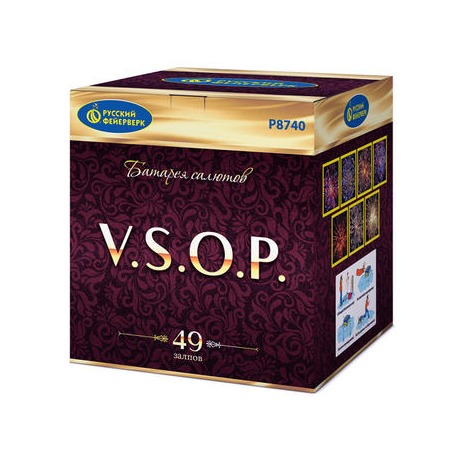 V.S.O.P. (1,8"х 49)
