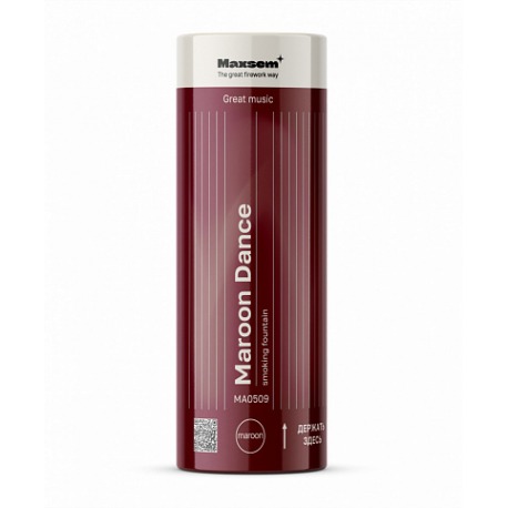 MA0509 Maroon