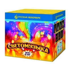 Светомузыка (фонтан + бурачный салют)
