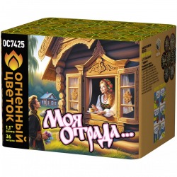 Моя отрада... (1.1" х 36)