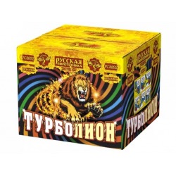 Турболион (1.25"х100)