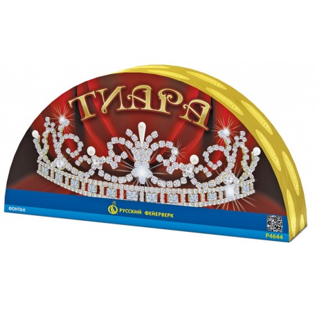 Тиара * 1/24/1