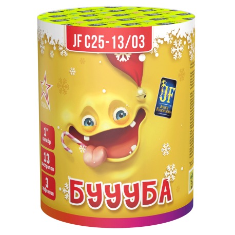 Салютная установка "Бууба"