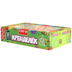 Кренделек (0.35"-0.55" x 96)