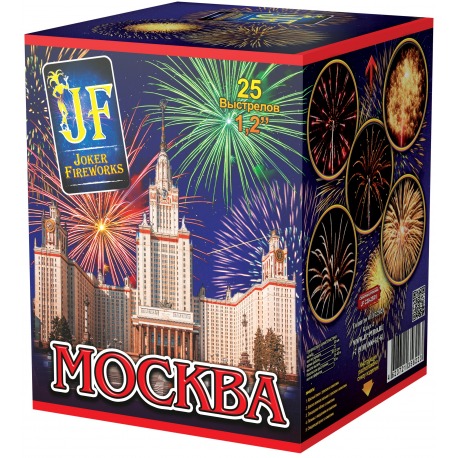 Москва (1.2" x 25)