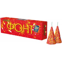 ФОНТ мини