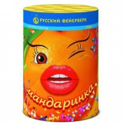Мандаринка (1" х 8)