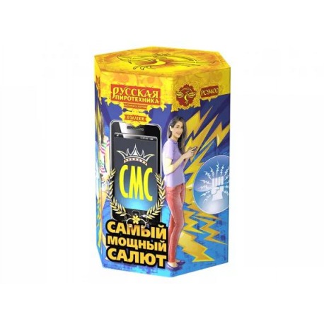 СМС: самый мощный салют (1.3"х19)