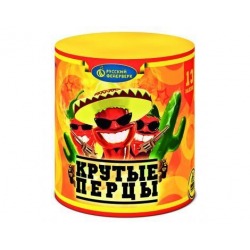 Крутые перцы (1" х 13)