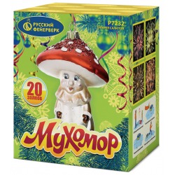 Мухомор (0.8"х 20)