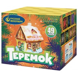 ТЕРЕМОК (0.8" х 49)