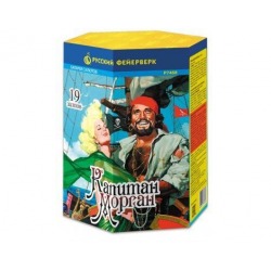 Капитан Морган (1" х 19)