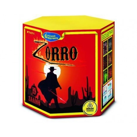 Zorro (1"х 19)
