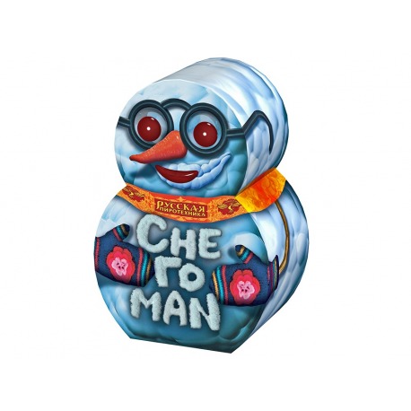 СнегоMAN