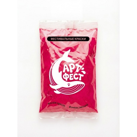 Краски "Арт-фест" Алая (100 гр.)