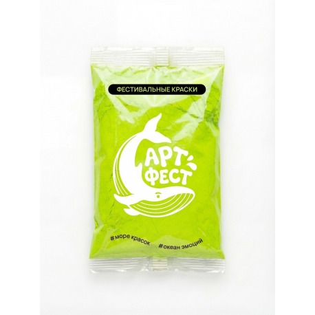 Краски "Арт-фест" Салатовая (100 гр.)