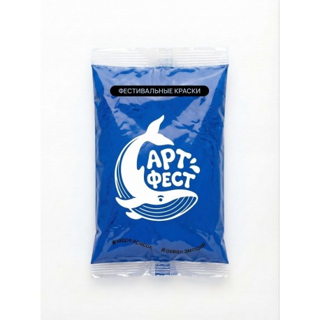Краски "Арт-фест" Синяя (100 гр.)