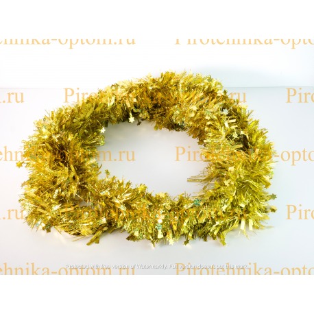 Мишура гологр.со звездами 2.7 м