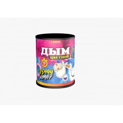 Дымовая шашка "Узнай Кто?"(Девочка)