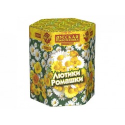 Лютики-ромашки (1.1"х19)