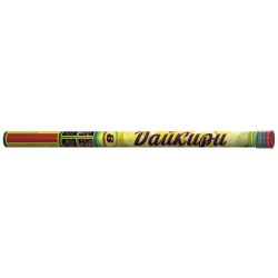 Дайкири (0,8"х 8)