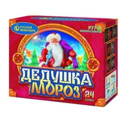 Дедушка Мороз (1.25" х 24)