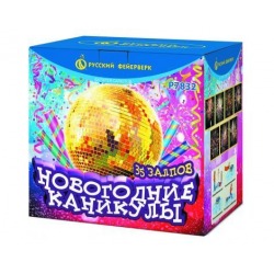 Новогодние каникулы (1.25" х 35)