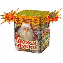 Йоулупукки (0.8" х 16)
