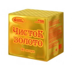 Чистое золото (1.25" х 36)