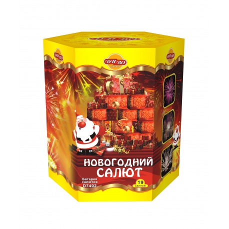 Новогодний салют (1"х19)
