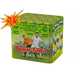 Тики-така (0.6" х 30)