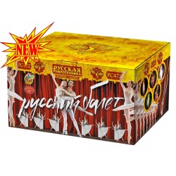 Русский балет (фонтан+салют)