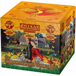 Гранатовый браслет (1.2" х 49)