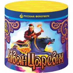 Иван-Царевич (0.8" х 13)